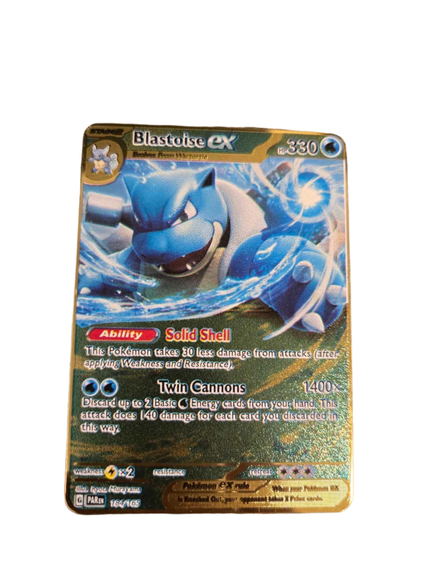 Pokémon Blastoise ex Single Card 184/165
